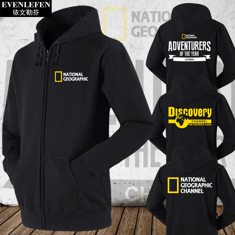 摄影旅游户外拉链加绒开衫卫衣