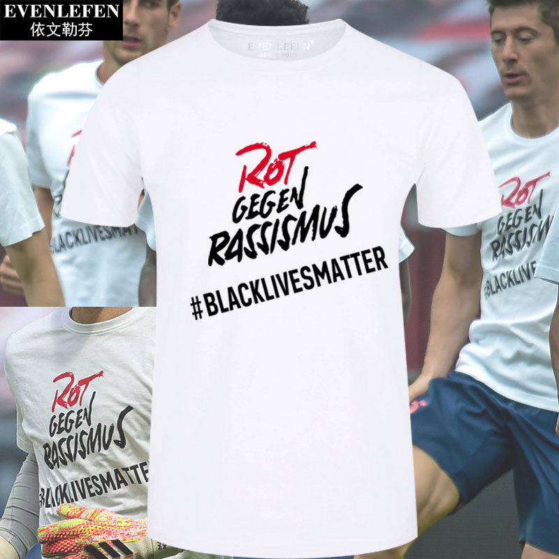 莱万多夫斯基同款反对种族歧视足球文化衫短袖T恤男女半袖球衣服