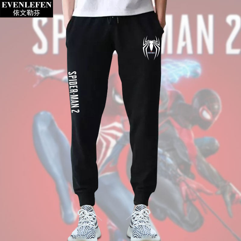 漫威蜘蛛侠2游戏周边蜘蛛人2小脚卫裤子男女休闲长裤束脚裤运动裤