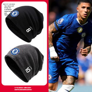 25-26赛季切尔西队服帕尔默车路士足球迷包头帽子男女保暖套头帽