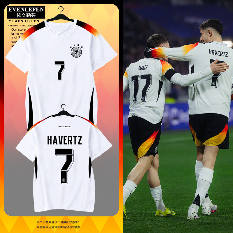 2024欧洲杯德国队服哈弗茨克罗斯足球衣服速干短袖T恤衫男女半袖