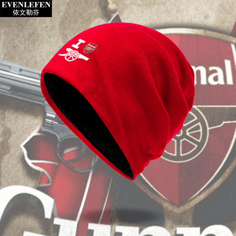 阿森纳队服足球迷服包头帽子