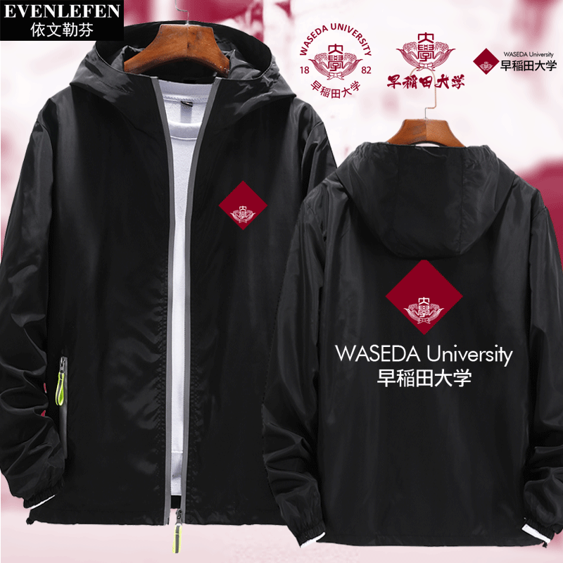 早稻田大学日本早校友男女周边