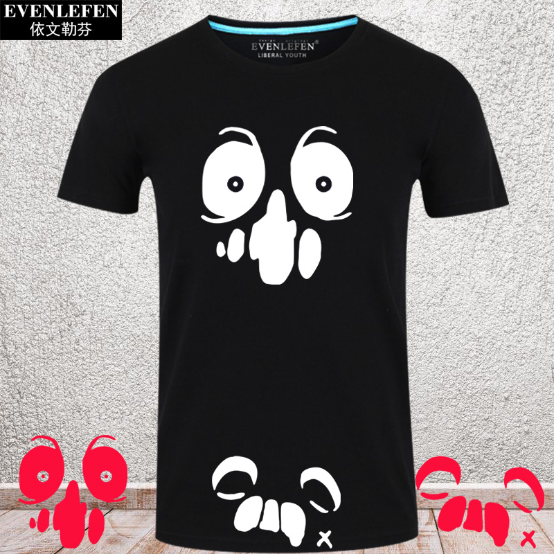 游戏周边全棉圆领短袖T恤衫