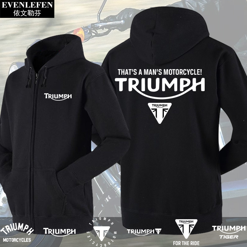 可定制凯旋摩托车老虎Tiger重机车开衫卫衣男女连帽外套帽衫衣服