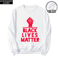 James' same style BLM Human Rights BLACK LIVES MATTER round-neck hoodie men's and women's basketball long-sleeved shirt thumbnail 6