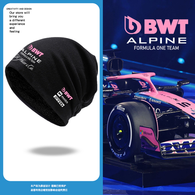 阿尔派F1车队服Alpine赛车包头帽