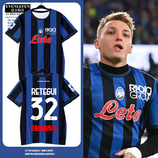 24-25赛季亚特兰大队服足球衣服冰丝速干短袖T恤衫男女球迷服半袖