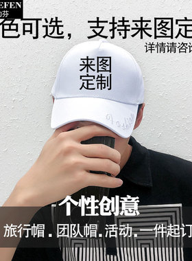 CCCP苏维埃列宁马克思苏联鸭舌帽男女棒球帽子遮阳帽