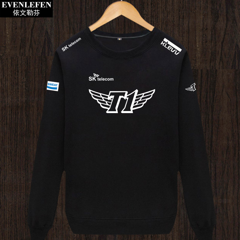 联盟游戏战队比赛服薄款圆领卫衣