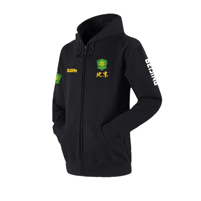 2024北京国安队球迷服开衫卫衣