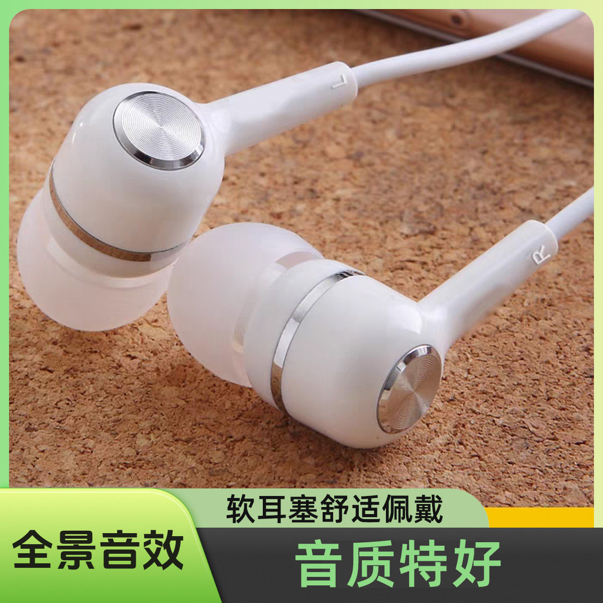 BYZ耳机华mate70/60/50/40/30/20/10手机有线耳机type数字版耳麦