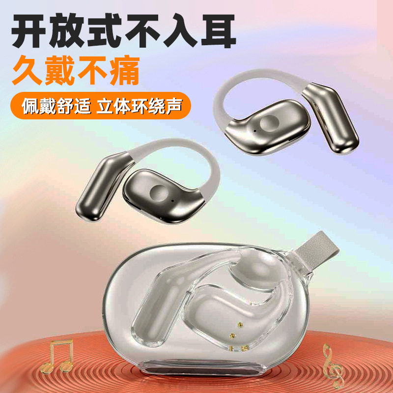 BYZ S200挂耳式双耳无线蓝牙耳机长时待机不入耳佩戴舒适听歌通话