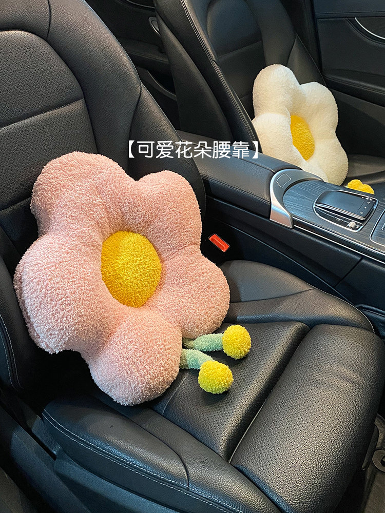 汽车腰靠车用腰枕开车靠垫车载靠背驾驶座椅腰垫腰部支撑护腰靠枕