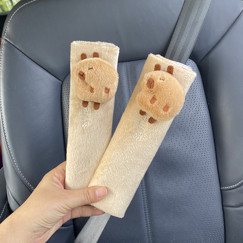 汽车安全带护肩套车载车内保险带装饰保护套可爱女士柔软型防勒脖,汽车用品/电子/清洗/改装,手刹套/档把套/套饰套装,淘宝优惠券,粉丝福利购,淘宝优惠卷