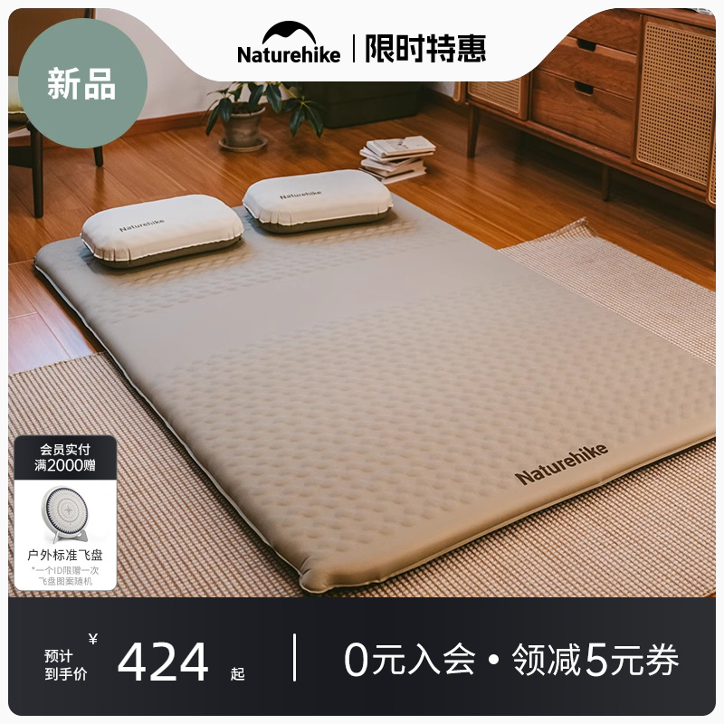 挪客羽骨防潮垫野餐垫加厚户外露营帐篷地垫春游垫子充气床垫气垫