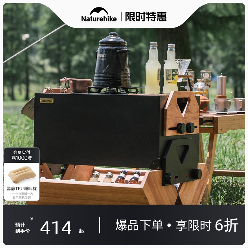 挪客多功能收纳箱储物箱