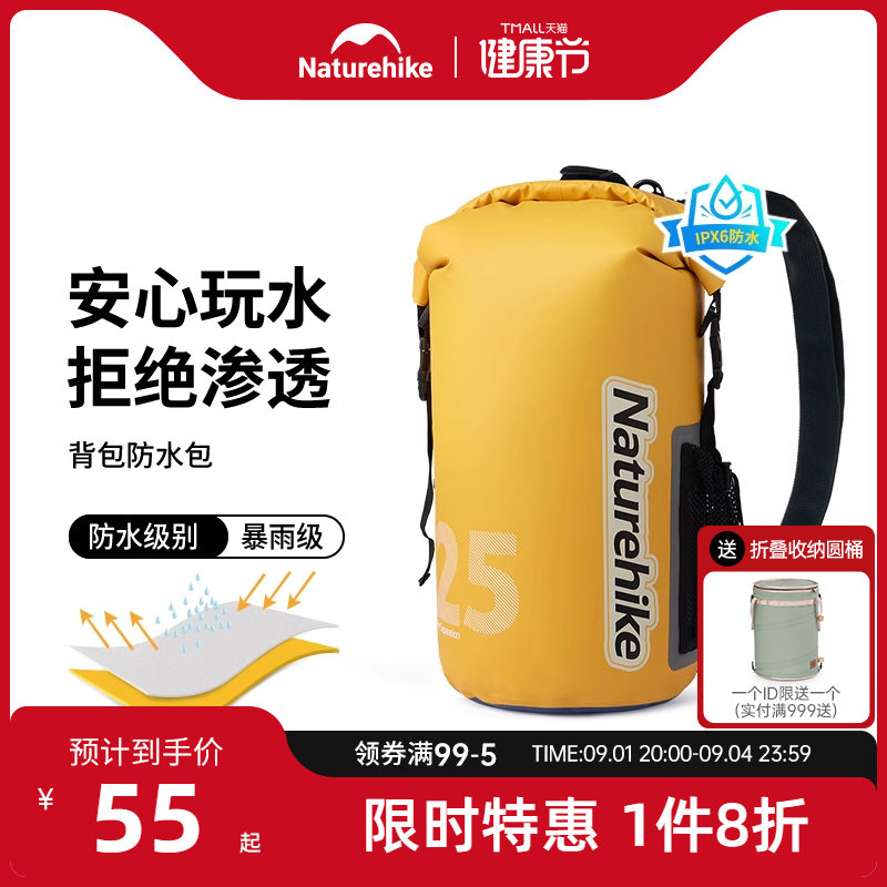 Ų��Ư����ˮ����ˮ����ʪ����˫���������Ӿ��Ǳˮ��Ǳ��ˮ����