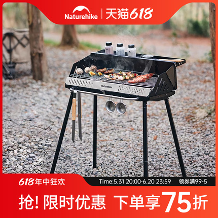 今日好价 0613