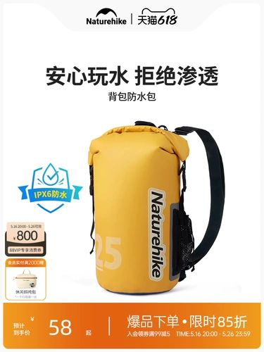 Непромокаемая сумка для плавания, водонепроницаемая сумка с разделителями, водонепроницаемый рюкзак для снорклинга