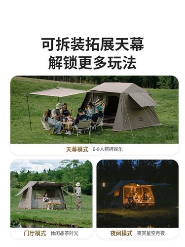 Naturehike Nokel Roof 6.0 Второе поколение быстро открывает палатку на открытом воздухе в кемпинге на ночь