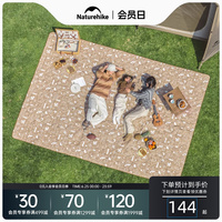 挪客戶外屋脊帳篷地墊野餐防潮墊