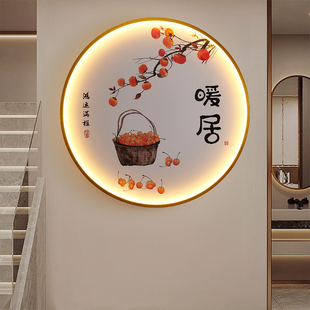 2025新款楼梯壁画灯轻奢中式暖居万事如意过道玄关卧室床头墙壁灯