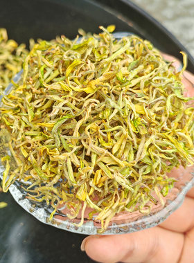 极白手工惠明茶，明前高档头采嫩小芽头，奶香+蜜鲜甜很好