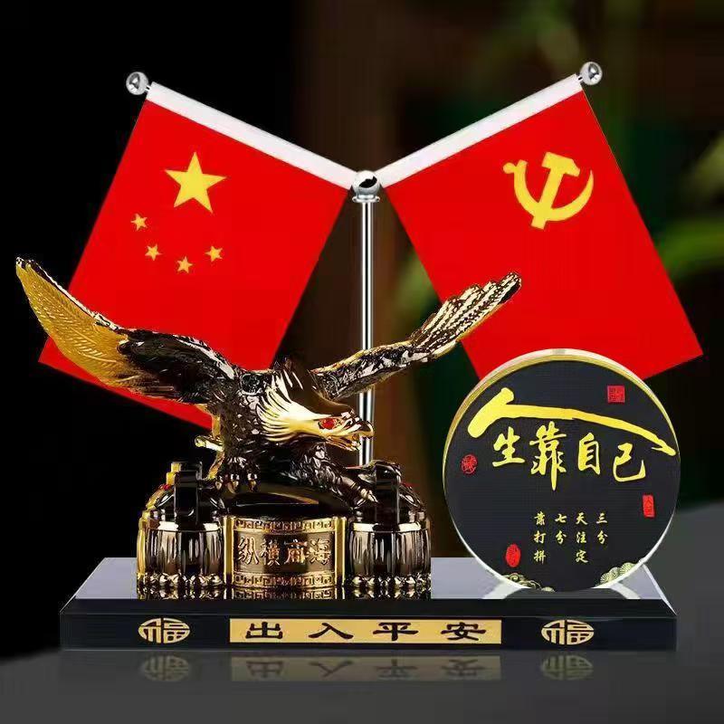 锦满园花果10座式大展宏图