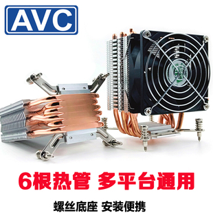 1700针 机X99双路主板 台式 AVC 2011CPU风扇1 6铜管CPU散热器 X79