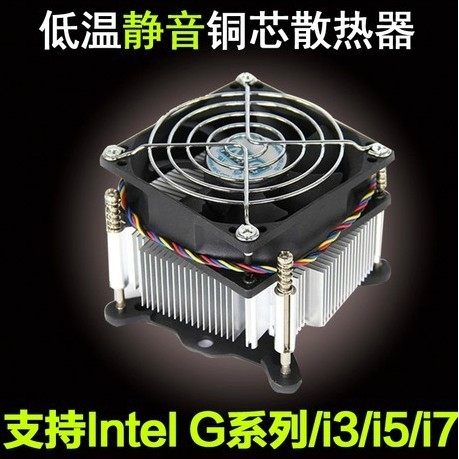 原装avc1155散热器温控