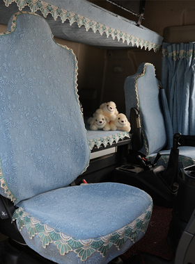 上汽红岩杰狮C500卧铺套C6c500eM100M500新金刚专用大货车座套垫