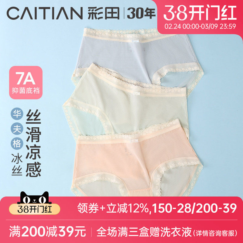 ���һ	������	������	������ 165/95 �����ڿ��ٸ��ᱡ��˿�׷����