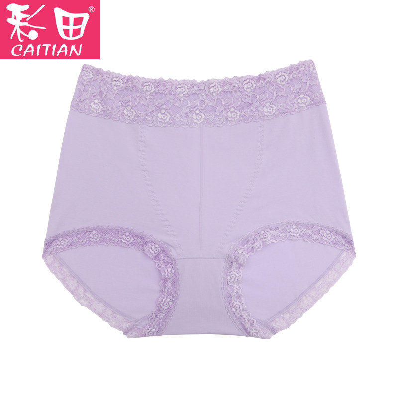 Slip jeunesse 30806-7 en coton - Ref 642759 Image 4