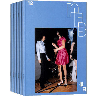 ROUGEFashionbook杂志