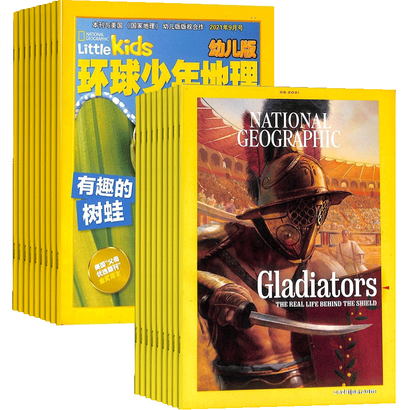 杂志铺幼儿自然科普刊