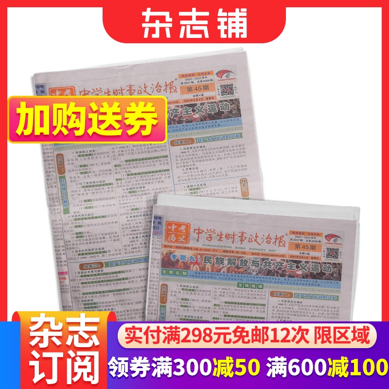 竭诚满足读者需求为念