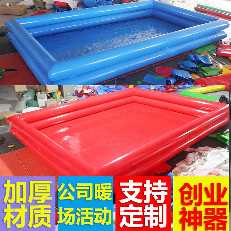 双层儿童充气沙池围栏决明子沙滩玩具套装组合玩沙池广场摆摊池子