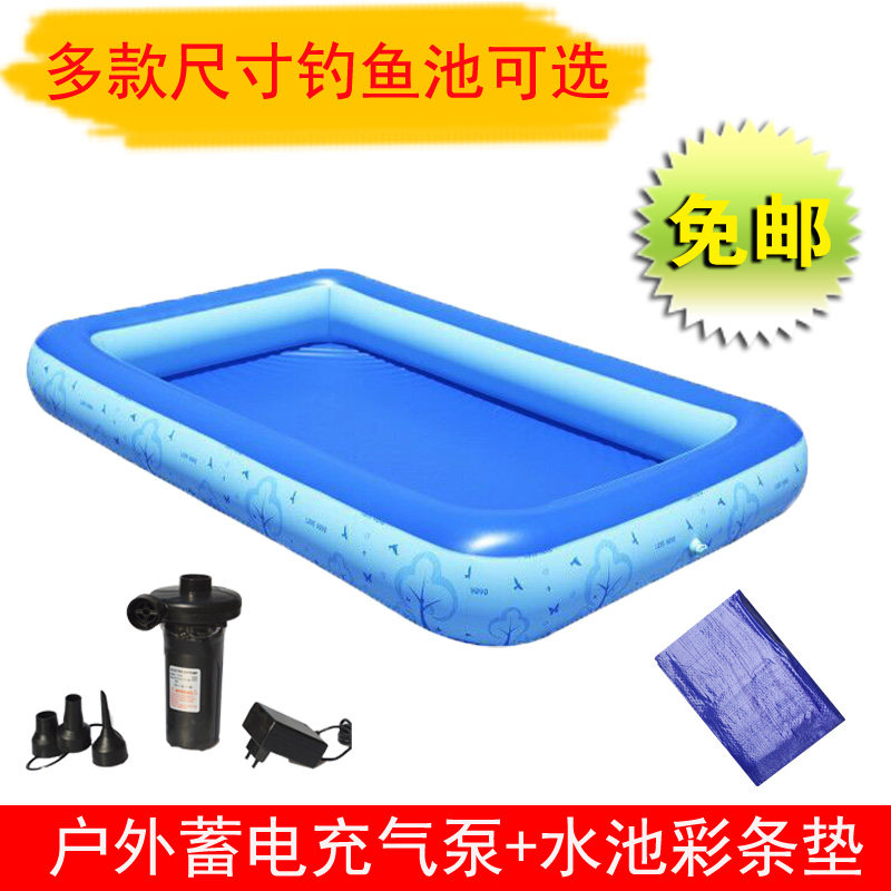儿童钓鱼池充气游泳池婴儿成人家用海洋球池加厚家庭大号戏水池