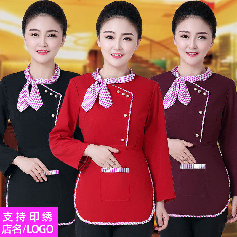 酒店工作服秋冬装餐厅餐饮饭店服务员工作服长袖套装火锅店制服女