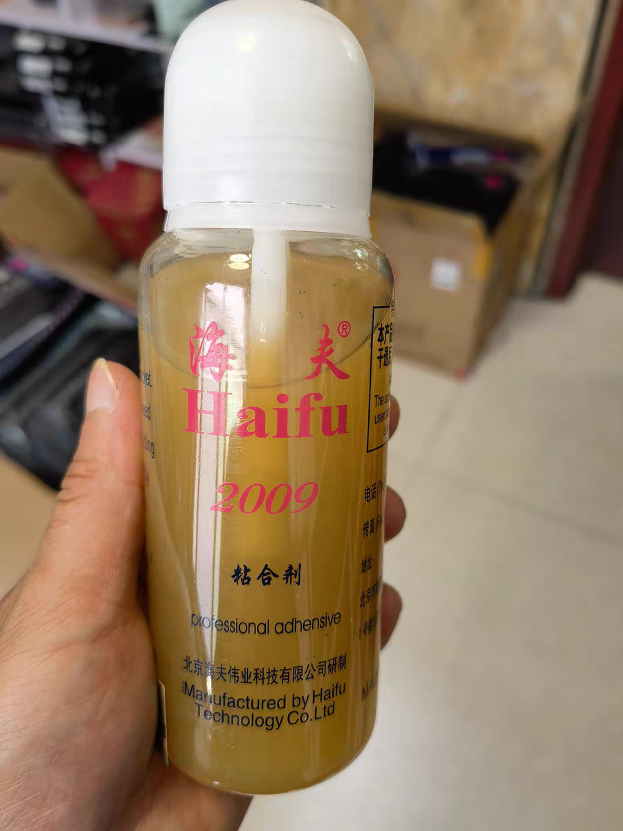 乒乓球专用胶水拍胶皮专用胶水专业有机胶水粘合2009海夫黑油