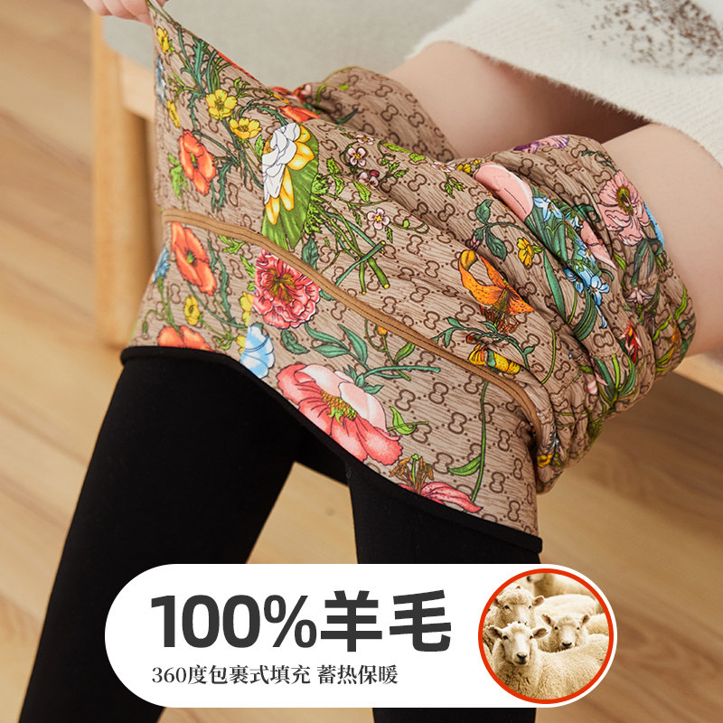 蚕丝棉裤女冬加绒加厚打底裤外穿一体裤东北特厚保暖裤羊毛女高腰