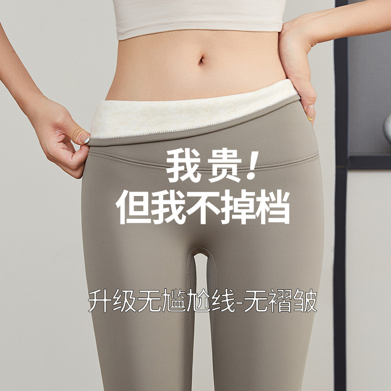 鲨鱼裤2025春夏新款女外穿高腰提臀瑜伽裤无痕塑形高腰显瘦打底裤