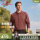 绵羊毛 春季 梦特娇男士 Polo衫 麦穗提花高端商务中年T恤暖感J 长袖