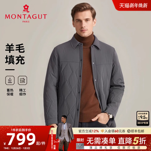 羊毛棉衣秋装 梦特娇男士 夹克翻领棉服外套厚保暖J 100%羊毛填充