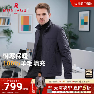 棉服商务行政格纹夹克外套J 梦特娇男立领棉衣冬装 100%羊毛填充