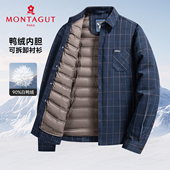 90白鸭绒 可拆内胆保暖加厚衬衣Z 冬季 梦特娇男士 复古格子羽绒衬衫