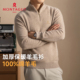 温暖打底男士 细腻绒感 100%绵羊毛X梦特娇秋冬羊毛衫 老钱风毛衣Z