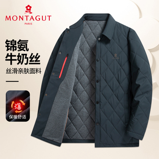 梦特娇男士棉衣外套牛奶丝面料辑线锁棉秋冬季加厚保暖棉服外套Z