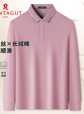 [桑蚕丝/柔软细腻]梦特娇商务翻领Polo衫26春季男士长袖t恤上衣Z